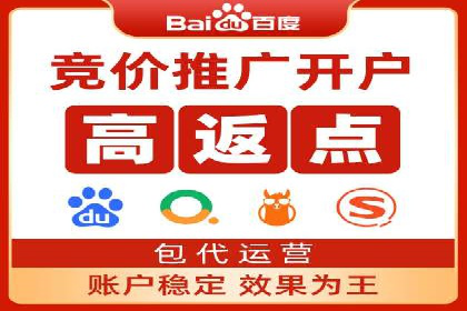SEM搜索引擎优化实战案例：从零到一的关键词优化